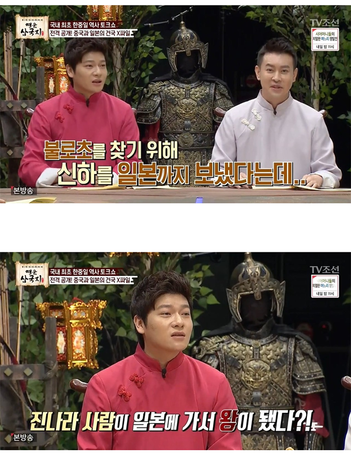 - 끝없는 장강의 물결은 도도하게 흐른다. -_26.png