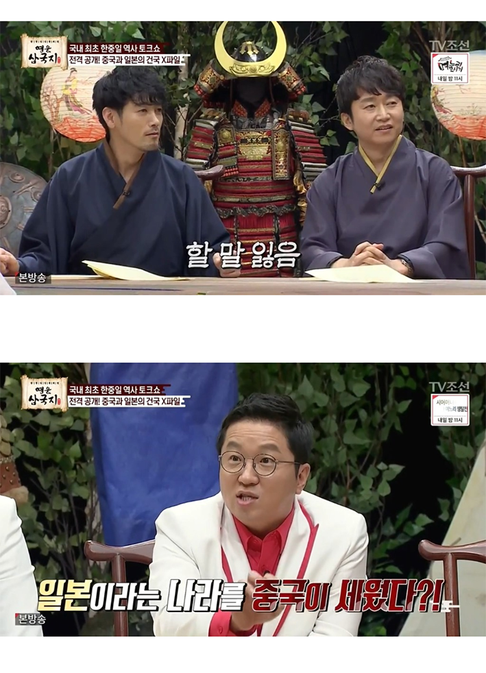 - 끝없는 장강의 물결은 도도하게 흐른다. -_27.png