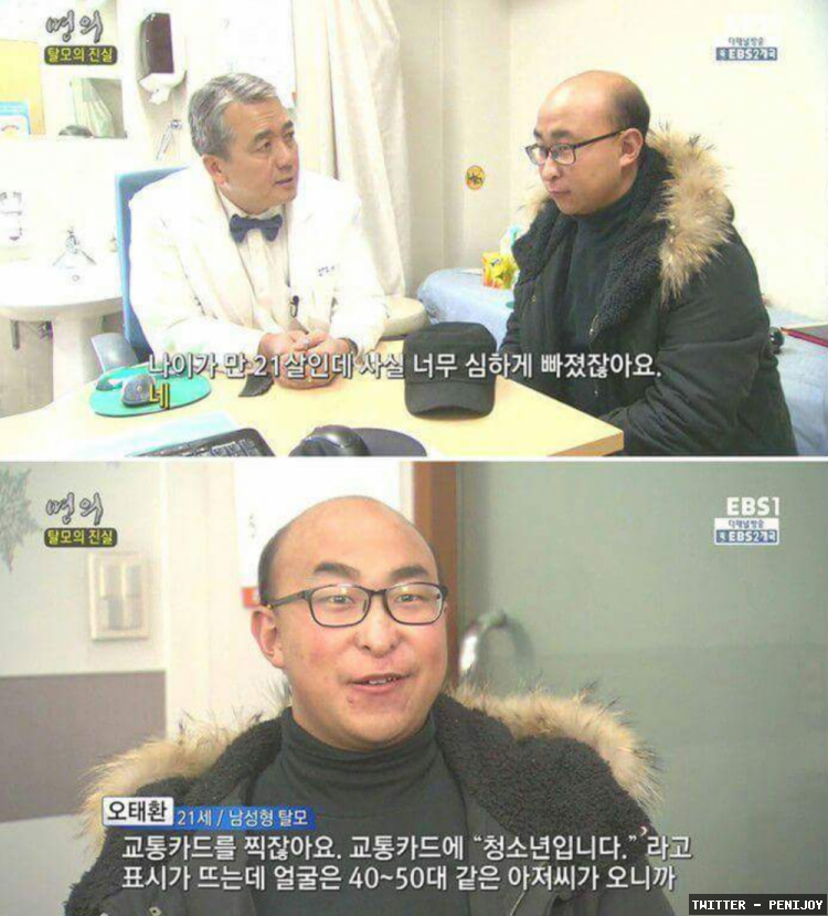 이 분은 군생활 판타스틱 했을거 같다_1.png