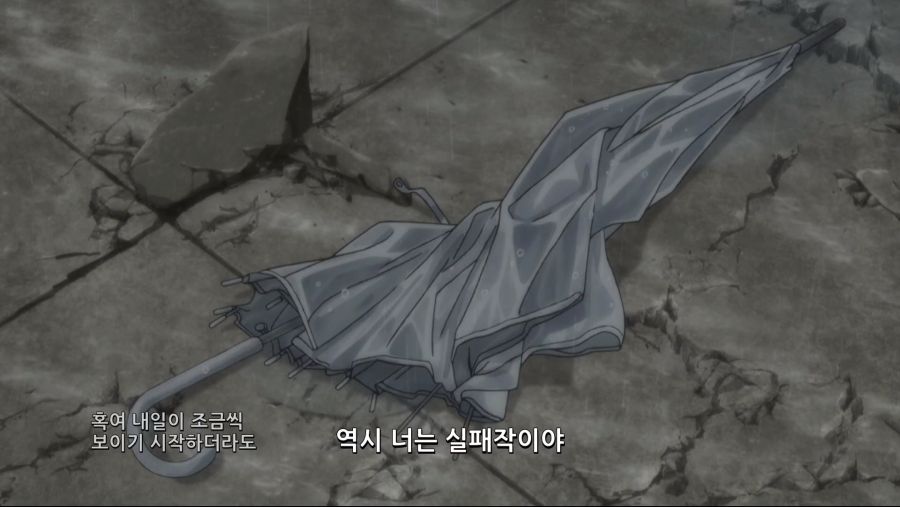 그리드맨) 이 애니에서 가장 좋았던 상징적 연출_7.png