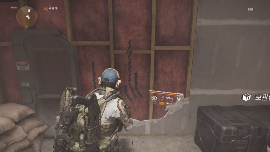 Tom Clancy's The Division 2 Screenshot 2019.05.29 - 23.41.20.94.png