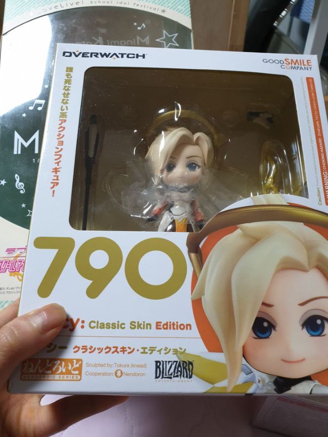 미개봉 메르시 넨도 4_1.jpg