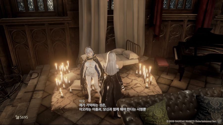 CODE VEIN Network Test Edition_20190531135433.jpg