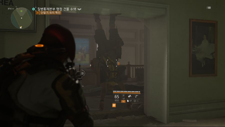 Tom Clancy's The Division 2 Screenshot 2019.06.01 - 15.13.54.25.png