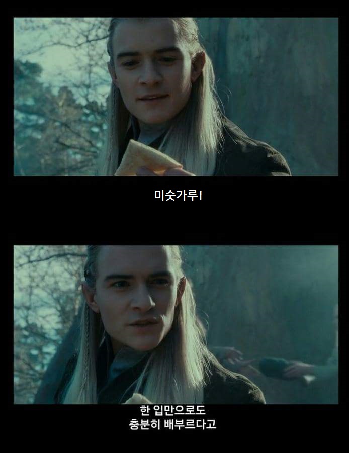 조선의 렘바스_2.jpg