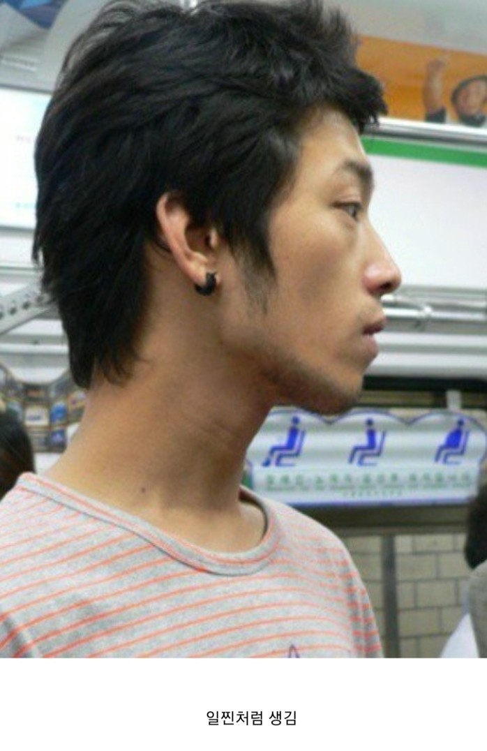 침착맨 일찐설 돌았던 이유_3.jpg