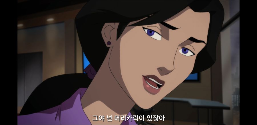 슈퍼맨 여친수준_6.jpg