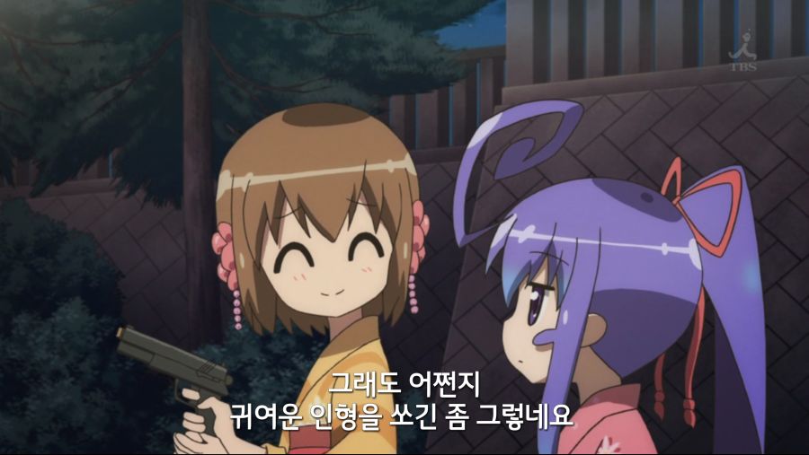 [여기저기]축제의 사격게임_12.png
