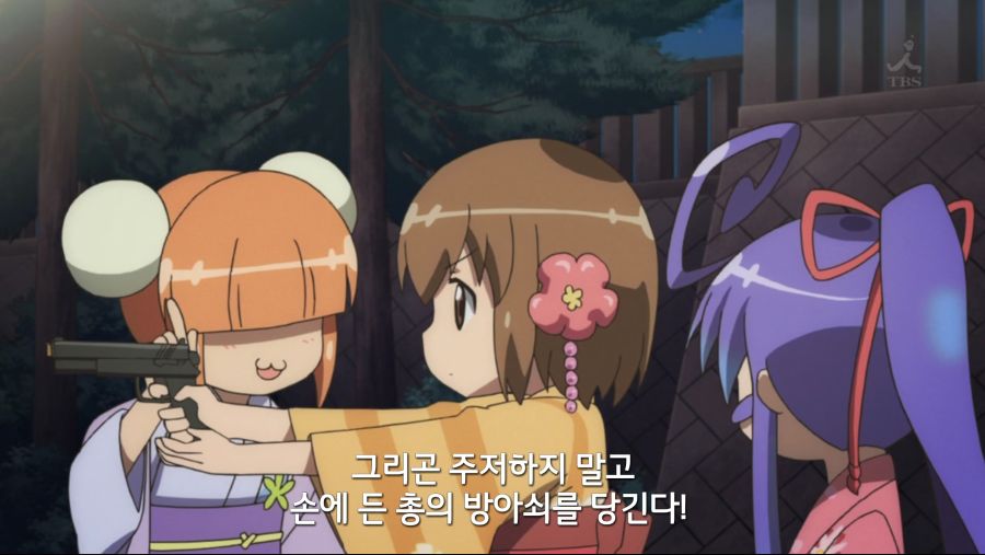 [여기저기]축제의 사격게임_20.png