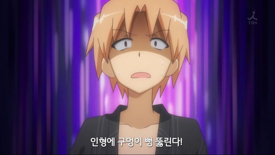 [여기저기]축제의 사격게임_21.png