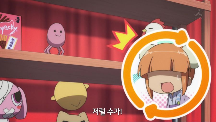 [여기저기]축제의 사격게임_34.png