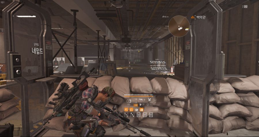 Tom Clancy's The Division® 22019-6-4-6-21-46.jpg