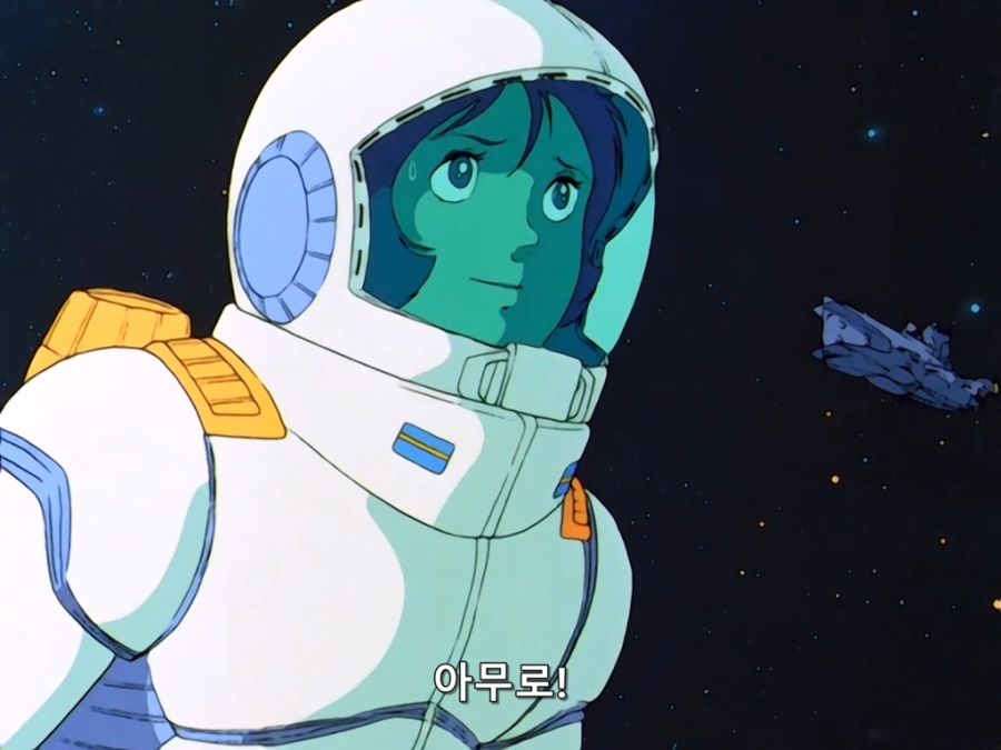 Mobile Suit Gundam III.Movie.1982.DVDRip.x264.AAC_XIX.mkv_20190604_135323.814.jpg