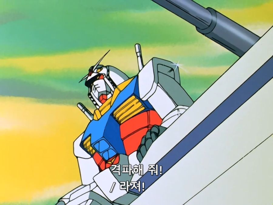 Mobile Suit Gundam II.Movie.1981.DVDRip.x264.AAC_XIX.mkv_20190604_170221.966.jpg