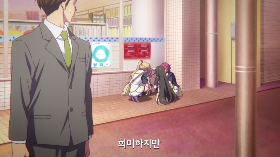 [무채한의 팬텀월드]스압 어머니로 위장한 팬텀_15.png