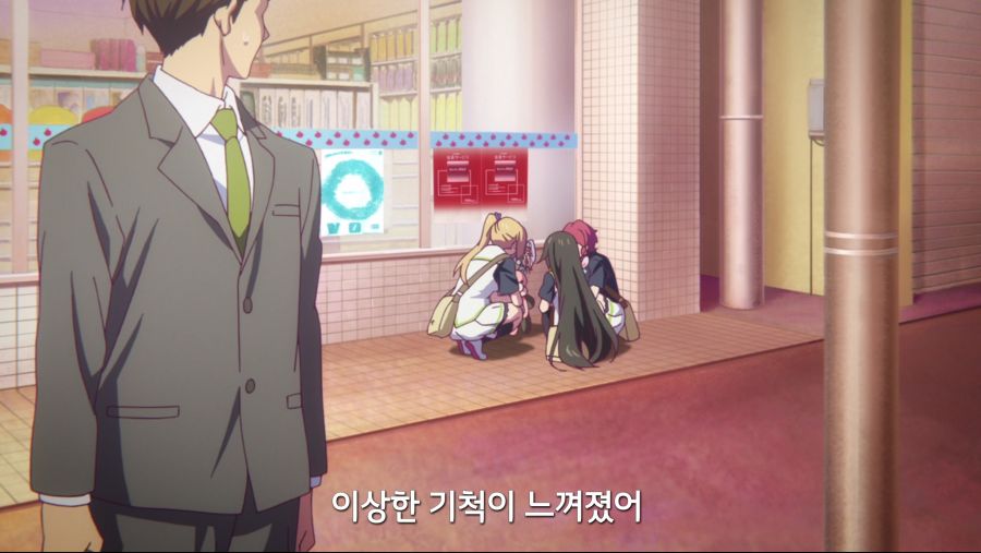 [무채한의 팬텀월드]스압 어머니로 위장한 팬텀_16.png