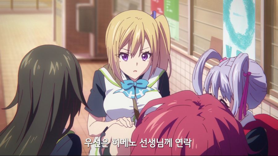 [무채한의 팬텀월드]스압 어머니로 위장한 팬텀_18.png