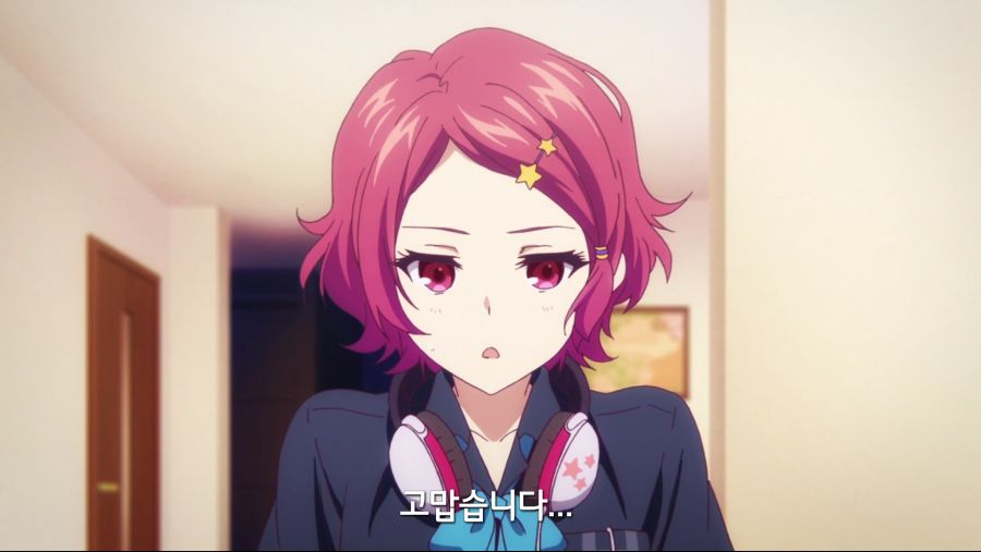 [무채한의 팬텀월드]스압 어머니로 위장한 팬텀_25.png