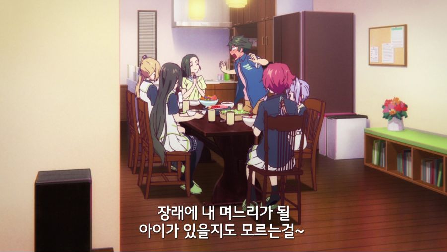 [무채한의 팬텀월드]스압 어머니로 위장한 팬텀_29.png