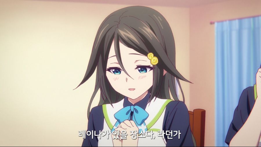 [무채한의 팬텀월드]스압 어머니로 위장한 팬텀_33.png