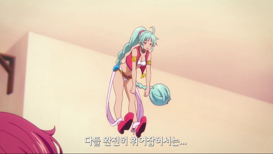 [무채한의 팬텀월드]스압 어머니로 위장한 팬텀_41.png