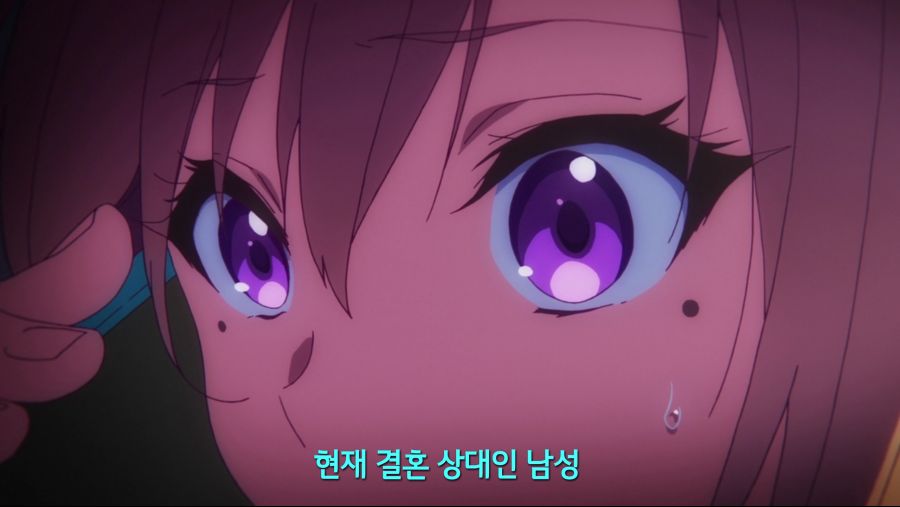 [무채한의 팬텀월드]스압 어머니로 위장한 팬텀_45.png