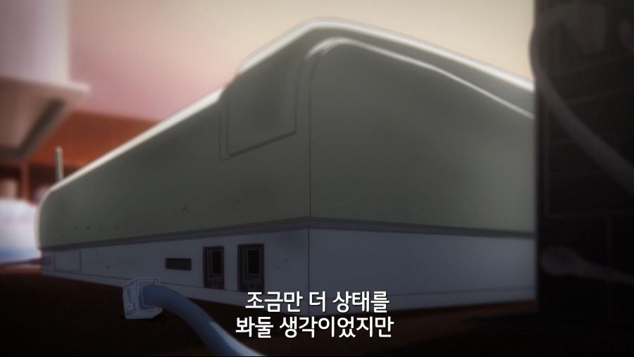 [무채한의 팬텀월드]스압 어머니로 위장한 팬텀_64.png