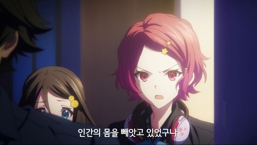 [무채한의 팬텀월드]스압 어머니로 위장한 팬텀_66.png