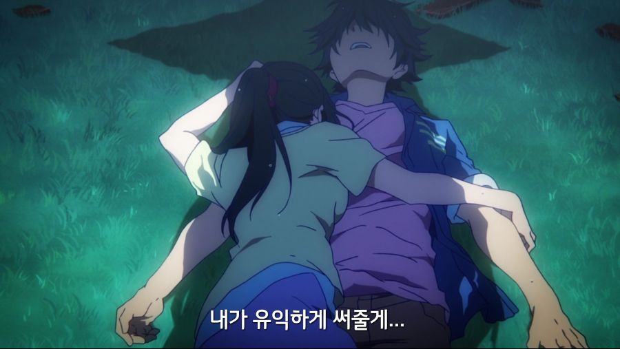 [무채한의 팬텀월드]스압 어머니로 위장한 팬텀_87.png