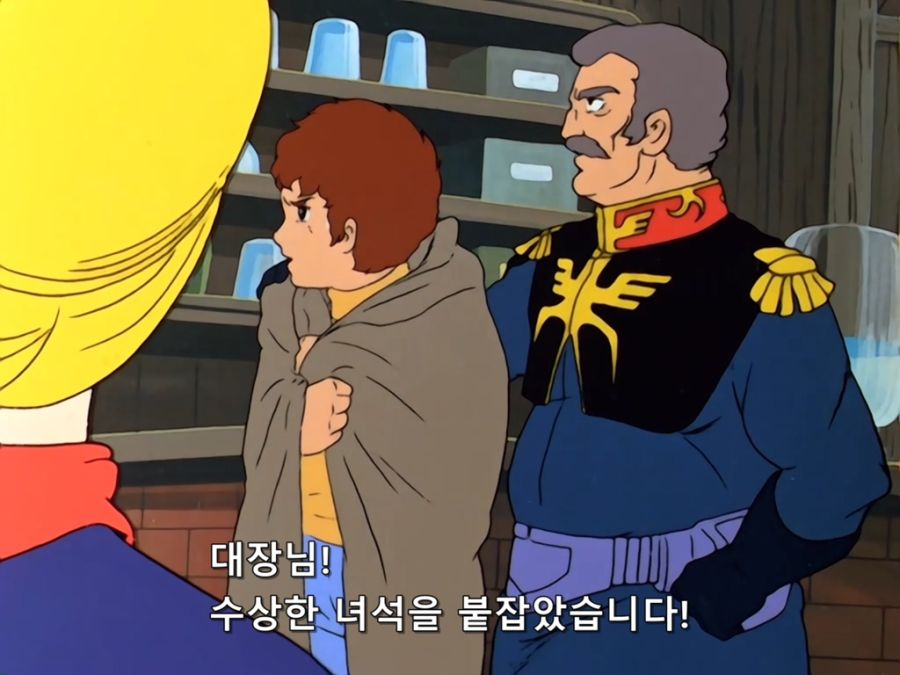 Mobile Suit Gundam II.Movie.1981.DVDRip.x264.AAC_XIX.mkv_20190605_055133.577.jpg