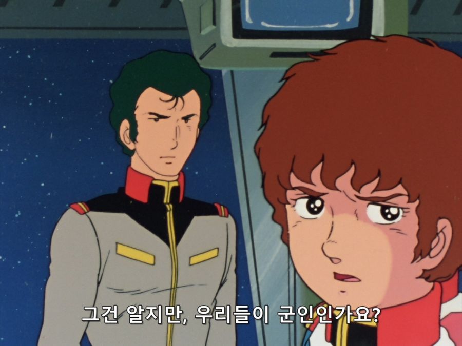 [Kagura] Mobile Suit Gundam 0079 - 17 [BDRip 1440x1080 x264 Hi10P FLAC].mkv_20190605_060924.824.jpg