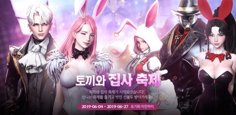 소울콘텐츠 이미지