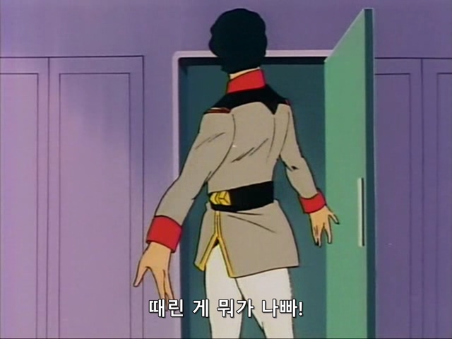 아무로 : 야 브라이트, 나랑 말좀 하자._10.jpg