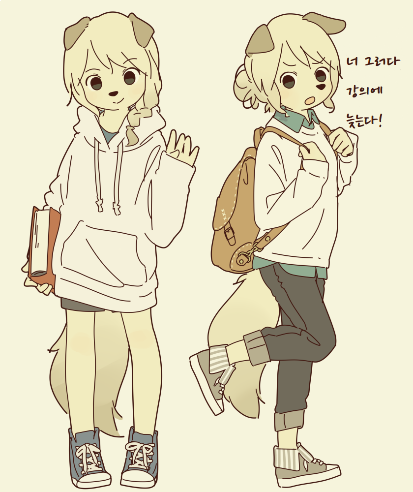 스압)개과 여친 망가 모음_4.png