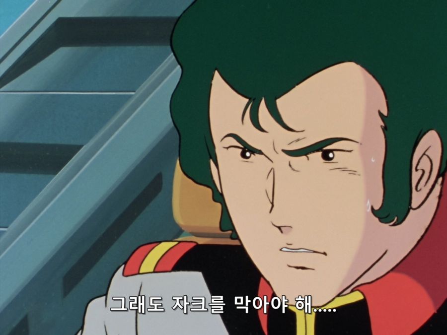 [Kagura] Mobile Suit Gundam 0079 - 12 [BDRip 1440x1080 x264 Hi10P FLAC].mkv_20190606_045443.569.jpg