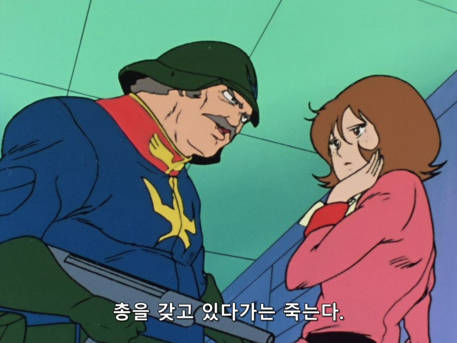 [Kagura] Mobile Suit Gundam 0079 - 20 [BDRip 1440x1080 x264 Hi10P FLAC].mkv_20190606_070526.736.jpg