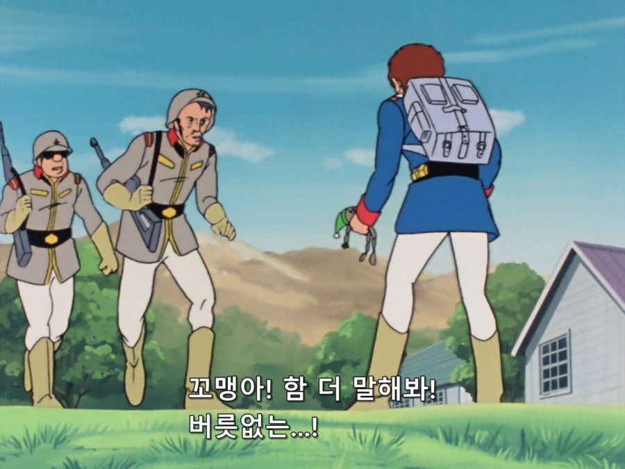 [Kagura] Mobile Suit Gundam 0079 - 13 [BDRip 1440x1080 x264 Hi10P FLAC].mkv_20190606_045949.280.jpg