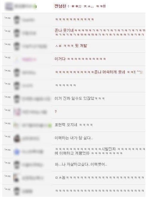 ㅎㅎㅈㅅㅋㅋ의 시작_2.jpg