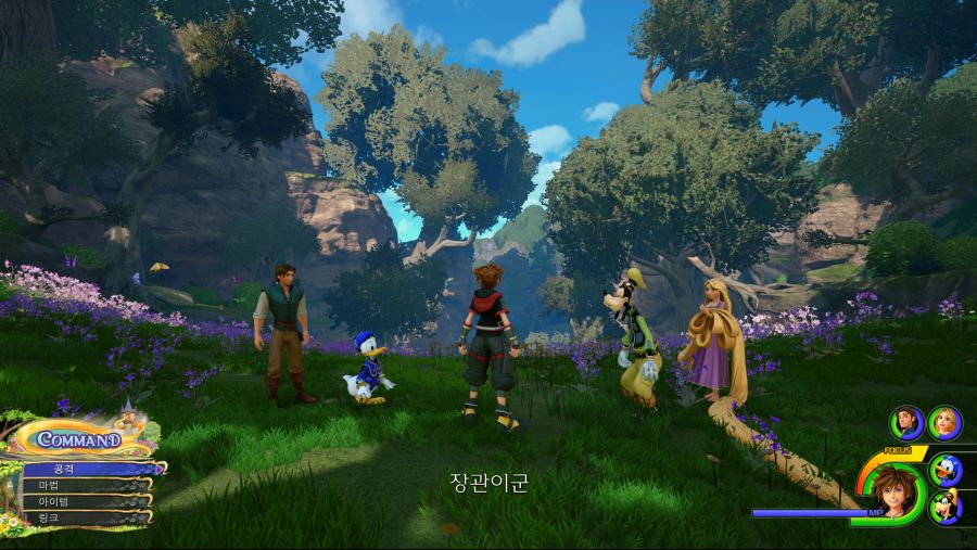 DOONGDOONG2_KINGDOMHEARTS_20190608_04-55-43.png