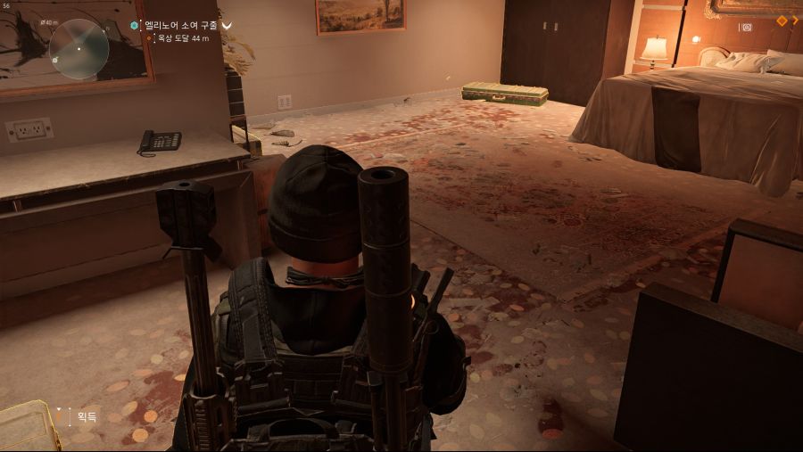 Tom Clancy's The Division® 22019-6-8-19-34-5.jpg