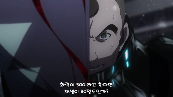 도쿄구울) 다굴빵 맞고 쓰러진 아군 최강자_28.jpg