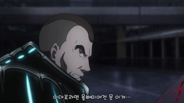 도쿄구울) 다굴빵 맞고 쓰러진 아군 최강자_48.jpg