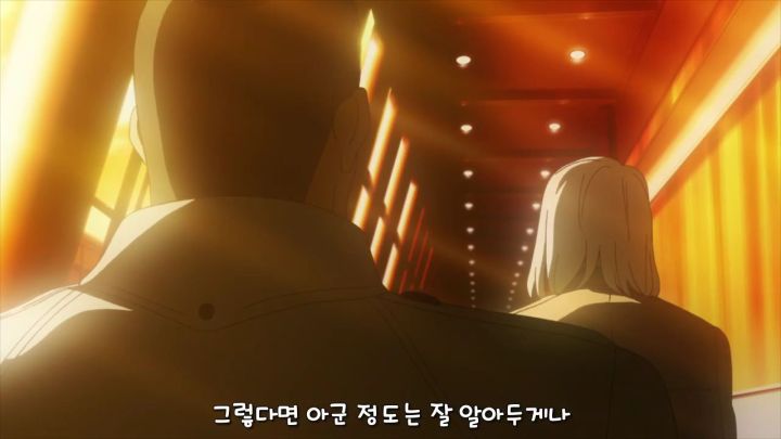 도쿄구울) 다굴빵 맞고 쓰러진 아군 최강자_53.jpg