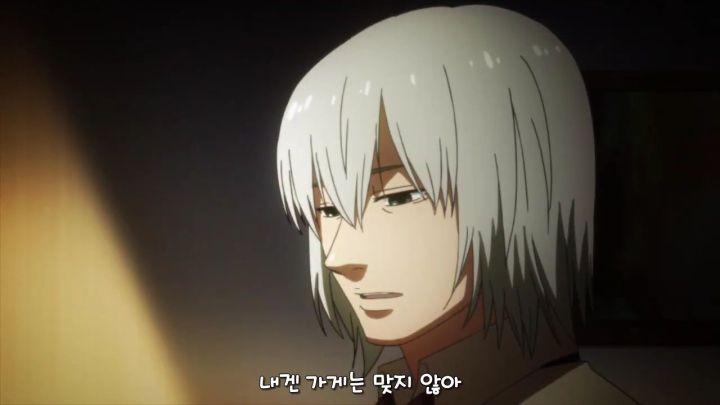 도쿄구울) 다굴빵 맞고 쓰러진 아군 최강자_106.jpg