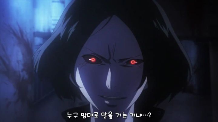 도쿄구울) 다굴빵 맞고 쓰러진 아군 최강자_115.jpg