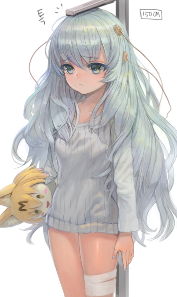 이거 보고 자라_7.png