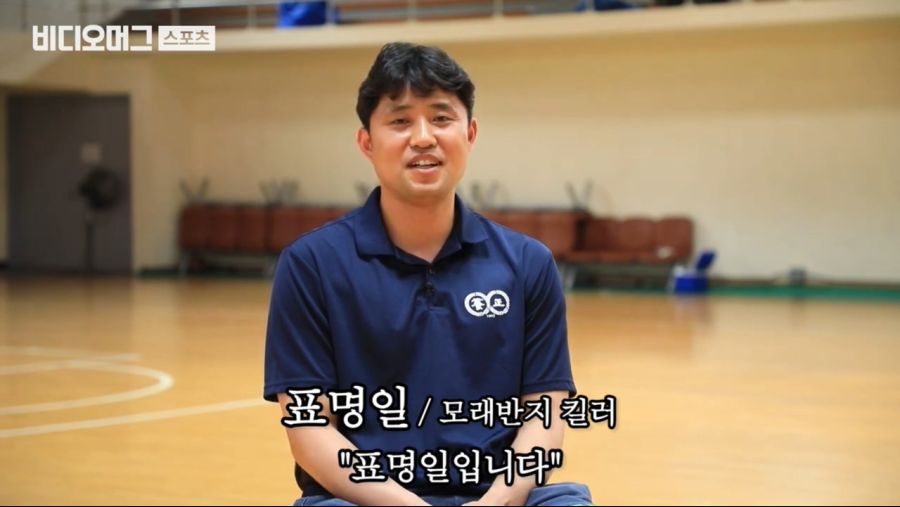 모래반지 빵야빵야 사건의 진실.jpg_2.jpg