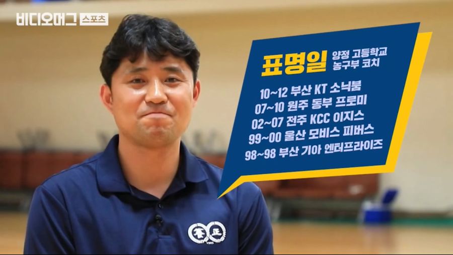 모래반지 빵야빵야 사건의 진실.jpg_3.jpg