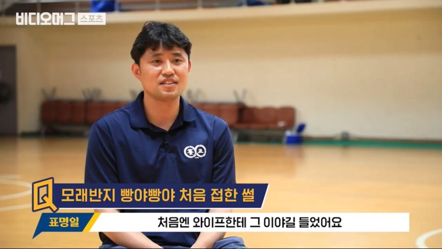 모래반지 빵야빵야 사건의 진실.jpg_4.jpg