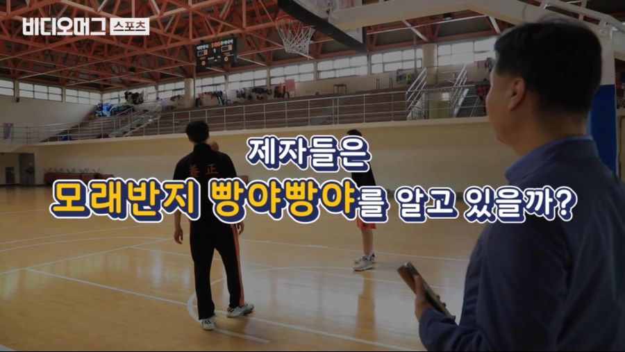 모래반지 빵야빵야 사건의 진실.jpg_9.jpg